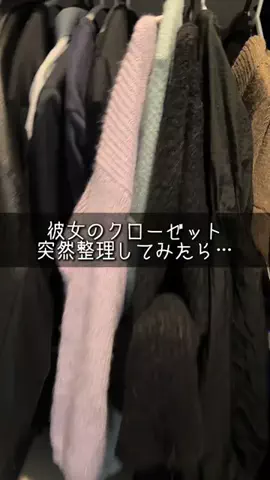 いっちばこCP👀のTikTok投稿