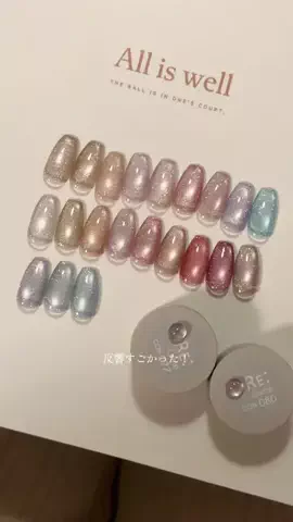 あやなべ🤎のTikTok投稿