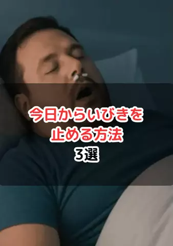 元酒ザコから酒豪になった方法のTikTok投稿