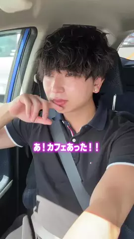 安藤 豪希のTikTok投稿