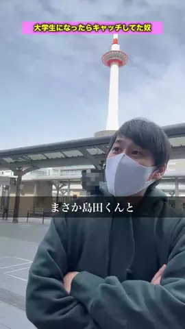 そば湯のTikTok投稿
