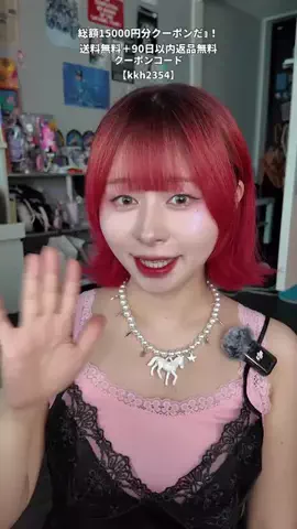 かんちのTikTok投稿
