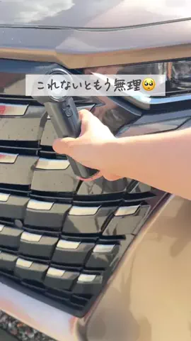 むむ｜便利グッズオタクのTikTok投稿