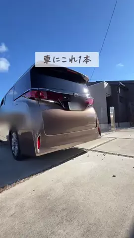 むむ｜便利グッズオタクのTikTok投稿