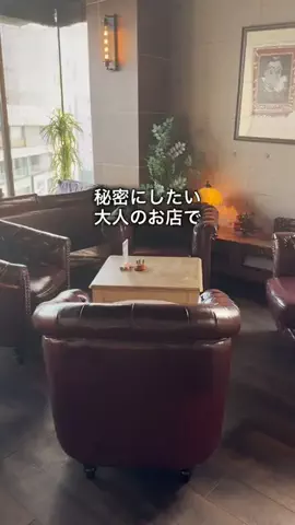 トムソンPARK☆宮城遊び場のTikTok投稿