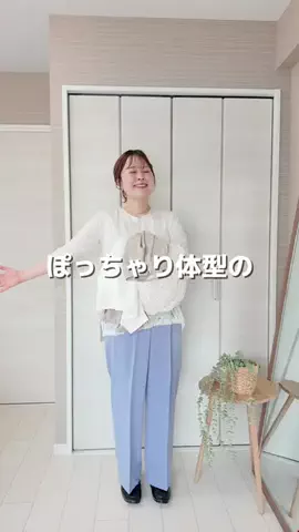mogu_maimaiのTikTok投稿