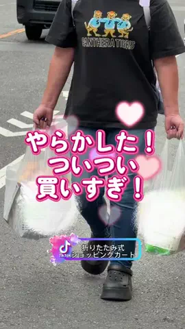 咲夜のTikTok投稿