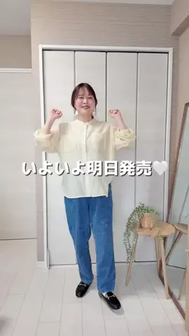 mogu_maimaiのTikTok投稿