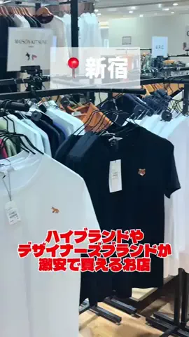 KanokoのTikTok投稿