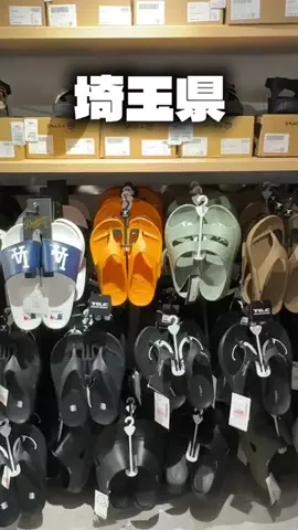 KanokoのTikTok投稿