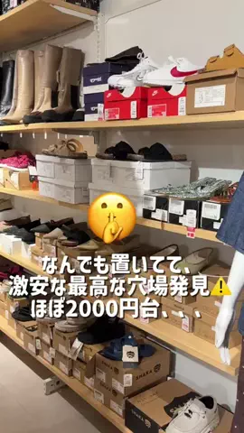 KanokoのTikTok投稿