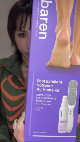 チャベス姉さんのTikTok投稿