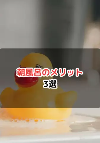 元酒ザコから酒豪になった方法のTikTok投稿