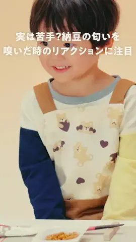 COCHO COCHOのTikTok投稿