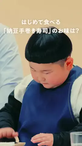 COCHO COCHOのTikTok投稿