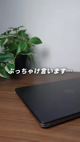 あすか｜iPhoneとガジェットのTikTok投稿