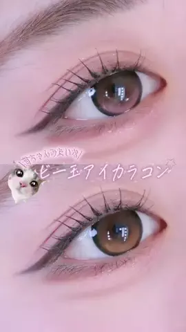 ‧₊˚ 𝙎𝙪𝙞  ⋆⁺のTikTok投稿