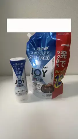 一流の条件のTikTok投稿
