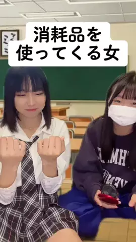 さら🌧🐊のTikTok投稿