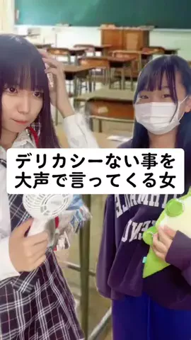 さら🌧🐊のTikTok投稿