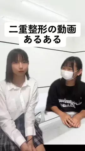さら🌧🐊のTikTok投稿