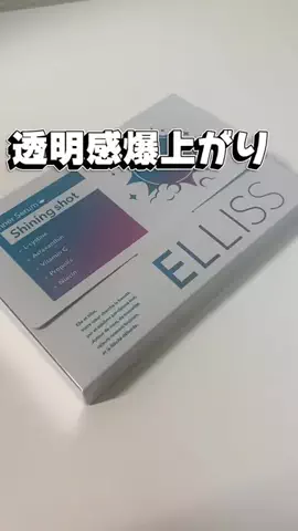 一流の条件のTikTok投稿