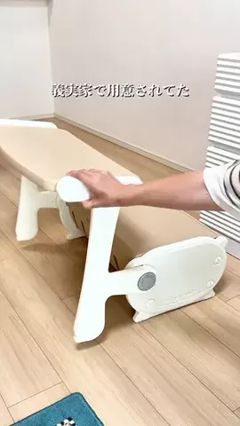 はるたこ | 便利を届けるずぼらママのTikTok投稿