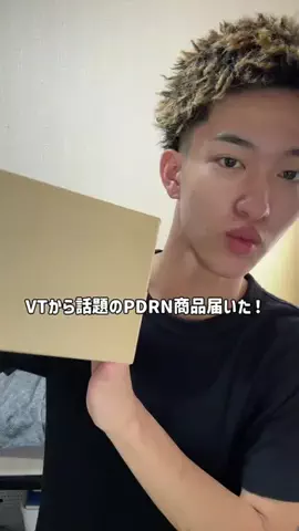 全のTikTok投稿