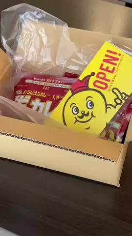 一流の条件のTikTok投稿