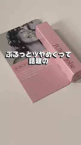 一流の条件のTikTok投稿