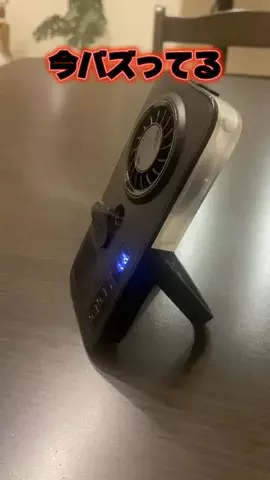 一流の条件のTikTok投稿
