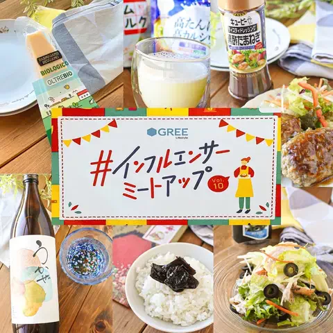 だい　野菜アレンジレシピのTikTok投稿