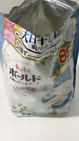 一流の条件のTikTok投稿