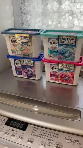一流の条件のTikTok投稿