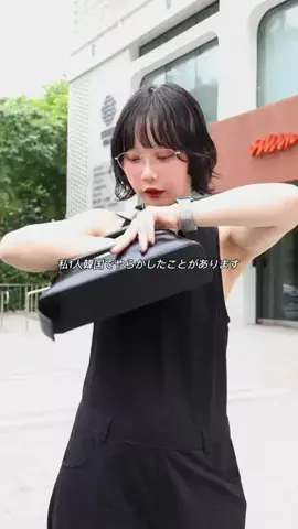 オクユウカのTikTok投稿