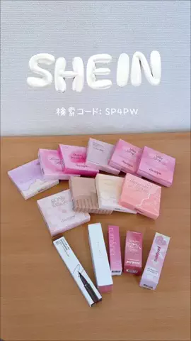 こまちのTikTok投稿