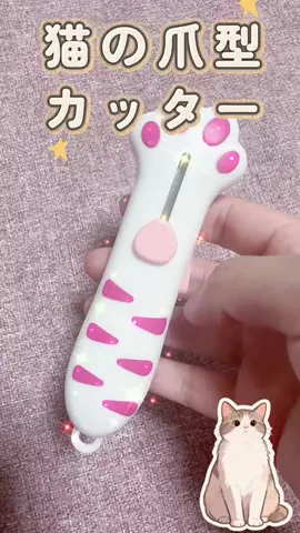 とうか🍑今日のお供のTikTok投稿