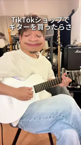 ヤギのあれこれのTikTok投稿