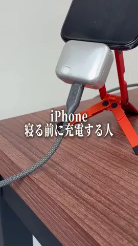 あすか｜iPhoneとガジェットのTikTok投稿