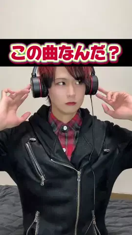 ひゃっぴー/心理戦の人💋🪐のTikTok投稿