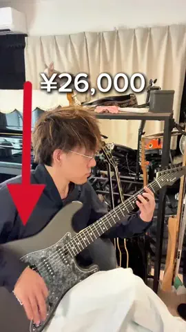 ヤギのあれこれのTikTok投稿