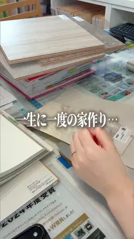 あすか｜iPhoneとガジェットのTikTok投稿