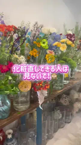 きぬあ🏨｜ご褒美ステイ🐰🫶🏻のTikTok投稿