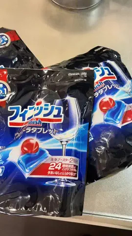 ヤギのあれこれのTikTok投稿