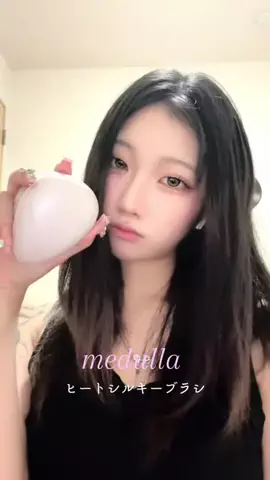 あの 아노のTikTok投稿