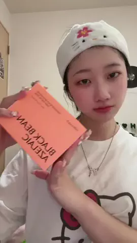 あの 아노のTikTok投稿