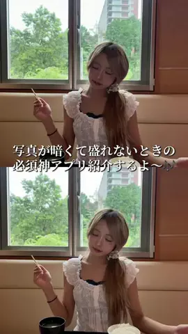 ここあのTikTok投稿