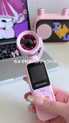 しずくのTikTok投稿
