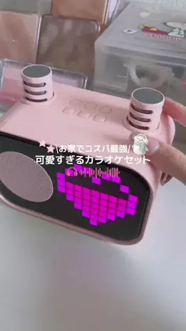 しずくのTikTok投稿