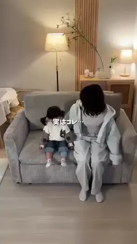 LOWYAのTikTok PR投稿：ベッドにもカウチソファにもなる！ LOWYAの大人気 3WAYソフ…